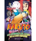 NARUTO.LOS GUARDIANES DEL IMPERIO DE LA LUNA CRECIENTE