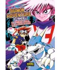DIGIMON ADVENTURE V-TAMER 02