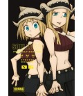 SOUL EATER PERFECT EDITION 06