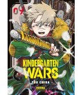 KINDERGARTEN WARS 09