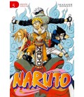 NARUTO N 5