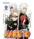 NARUTO 48