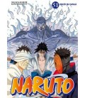 NARUTO 51