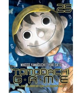 TOMODACHI GAME VOL. 25