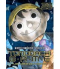 TOMODACHI GAME VOL. 25