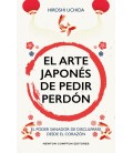 EL ARTE JAPONES DE PEDIR PERDON