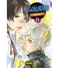 JIGOKURAKU 13