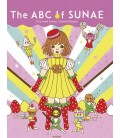 THE ABC OF SUNAE
