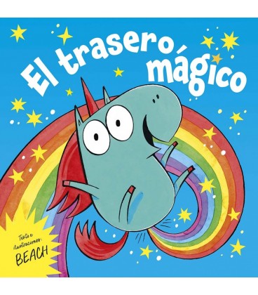EL TRASERO MAGICO
