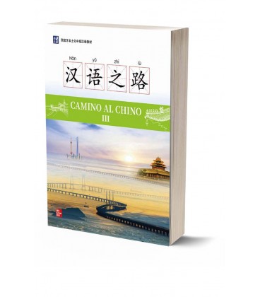 CAMINO AL CHINO III