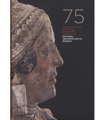75 SELECTED WORKS FROM THE PERMANENT COLLECTION