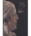 75 SELECTED WORKS FROM THE PERMANENT COLLECTION