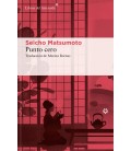 PUNTO CERO