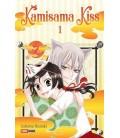 KAMISAMA KISS 01