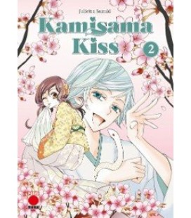 KAMISAMA KISS 02