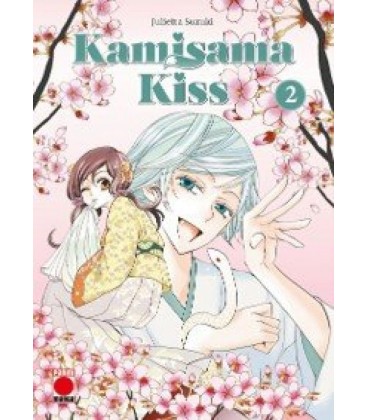 KAMISAMA KISS 02