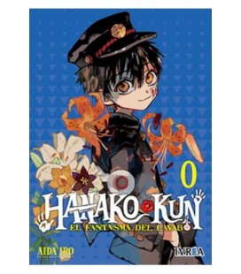 HANAKO-KUN