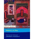 ZABIBA Y EL REY