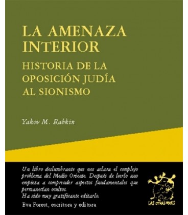 AMENAZA INTERIOR