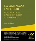 AMENAZA INTERIOR, LA