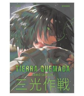 TIERRA QUEMADA