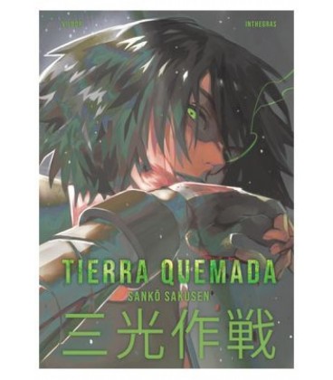 TIERRA QUEMADA