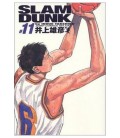 SLAM DUNK EDICION KANZENBAN 11