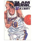 SLAM DUNK EDICION KANZENBAN 12