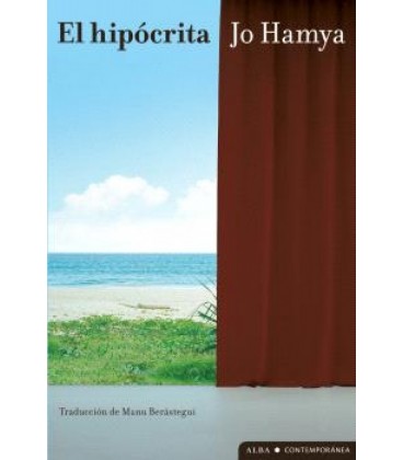 HIPOCRITA
