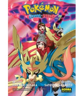 POKEMON ESPADA Y ESCUDO 07