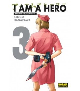 I AM A HERO. INTEGRAL 03