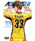 AO ASHI 33