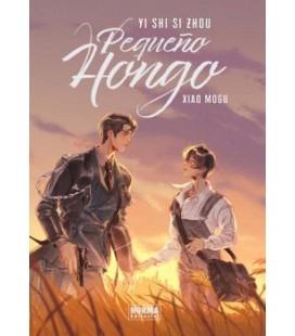 PEQUEÑO HONGO PACK DOS VOLUMENES