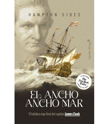 EL ANCHO ANCHO MAR