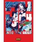 MUJINA INTO THE DEEP 04