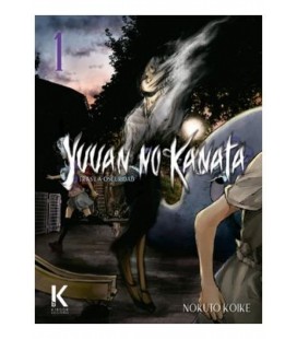 YUUAN NO KANATA