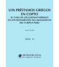 LOS PRESTAMOS GRIEGOS EN COPTO