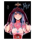 OSHI NO KO 05