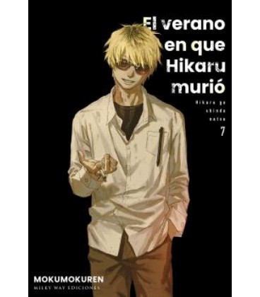 EL VERANO EN QUE HIKARU MURIO