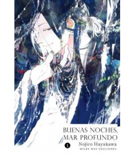 BUENAS NOCHES