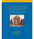 LA CRONICA ILUSTRADA DE ESCILITZES (MADRID, BIBLIOTECA NACIONAL, VITR-