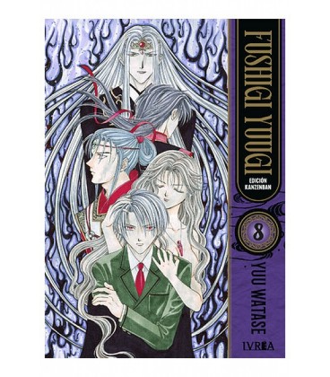 FUSHIGI YUUGI EDICION KANZENBAN Nº 8