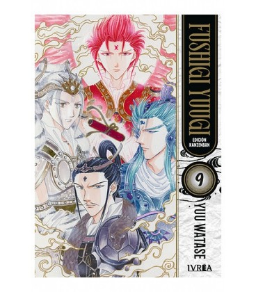 FUSHIGI YUUGI EDICION KANZENBAN Nº 9