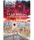 PACK BOICHI: HISTORIAS CORTAS DE CIENCIA FICCION