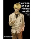 EL VERANO EN QUE HIKARU MURIO