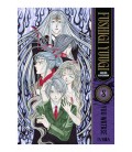 FUSHIGI YUUGI EDICION KANZENBAN Nº 8