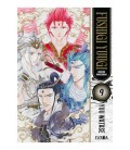 FUSHIGI YUUGI EDICION KANZENBAN Nº 9
