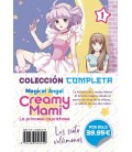 CREAMY MAMI: LA PRINCESA CAPRICHOSA. COLECCION COMPLETA