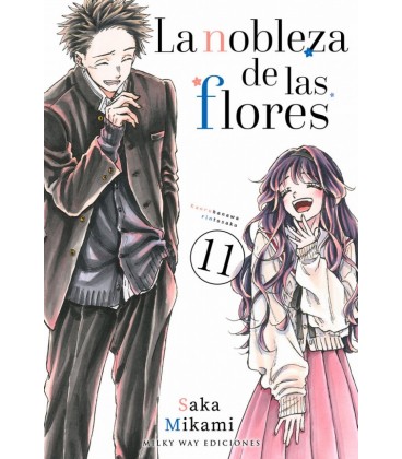 LA NOBLEZA DE LAS FLORES