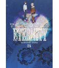 TO YOUR ETERNITY VOL 24